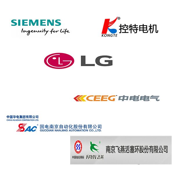 博恒包裝合作客戶