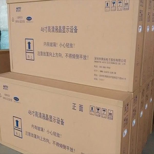 蜂窩紙箱 蜂窩紙箱