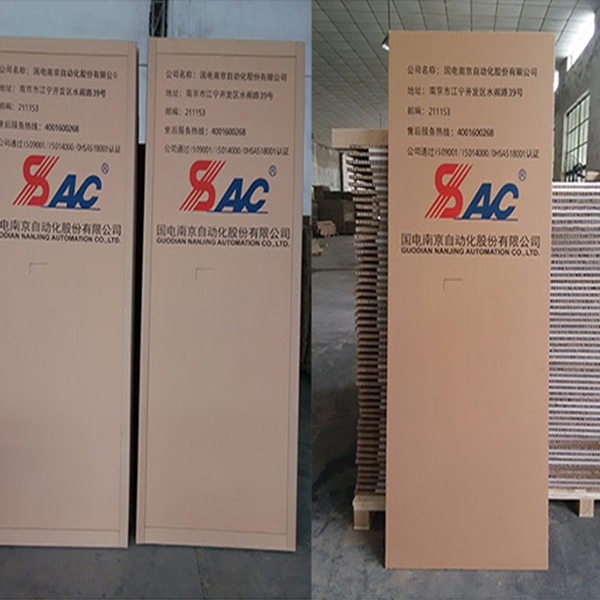 南京蜂窩紙箱 南京蜂窩紙箱